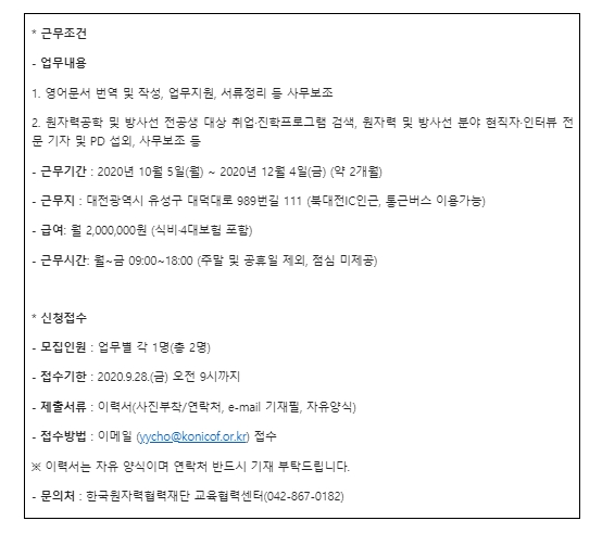 Contents image